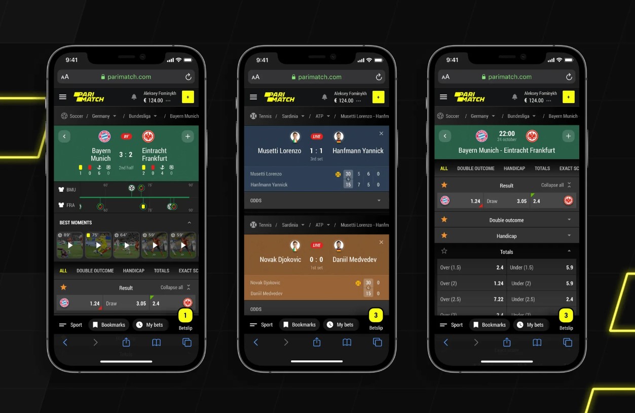 パリマッチ アプリ インターフェース